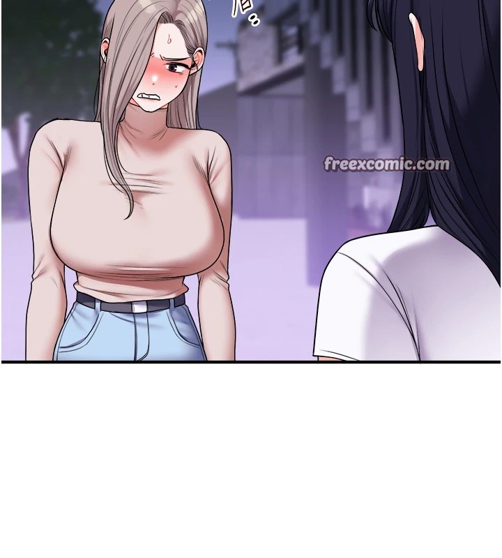 126P - 玩转学姊