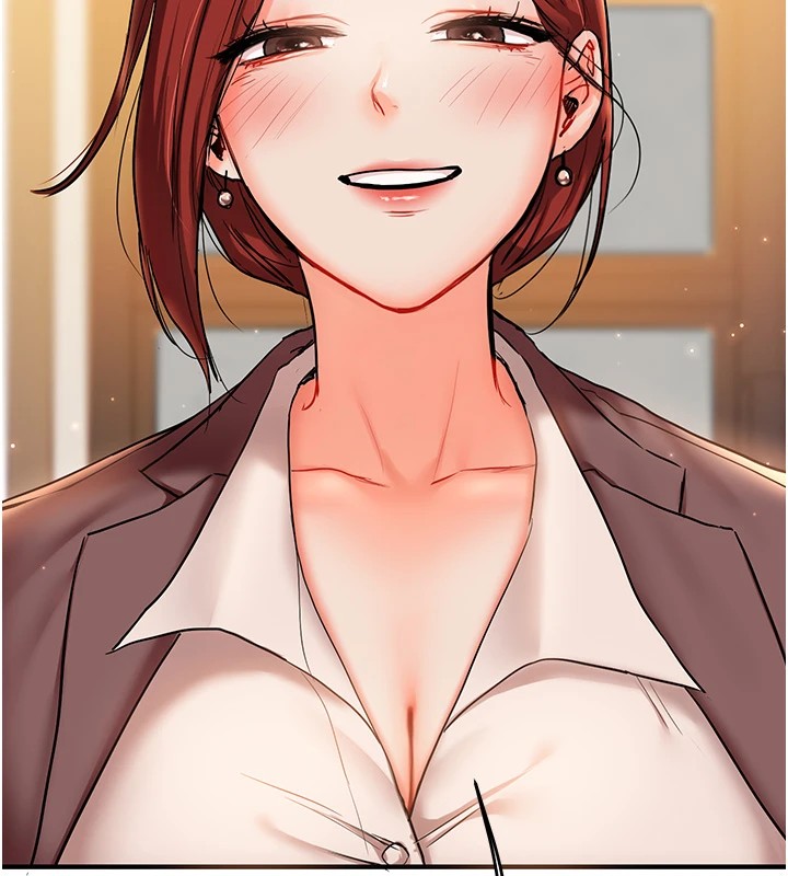 13P - 玩转学姊