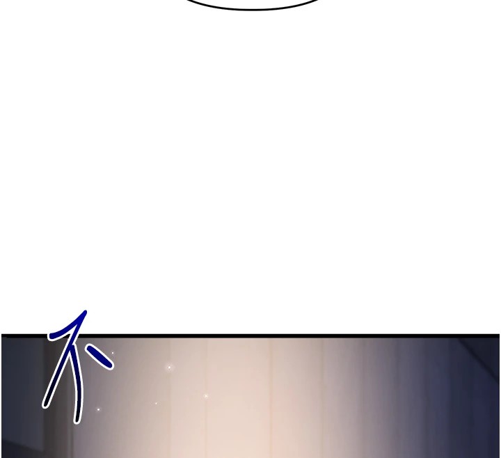 163P - 玩转学姊