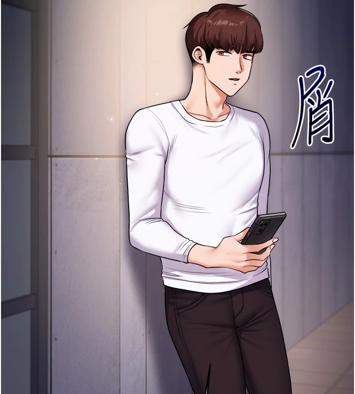 164P - 玩转学姊