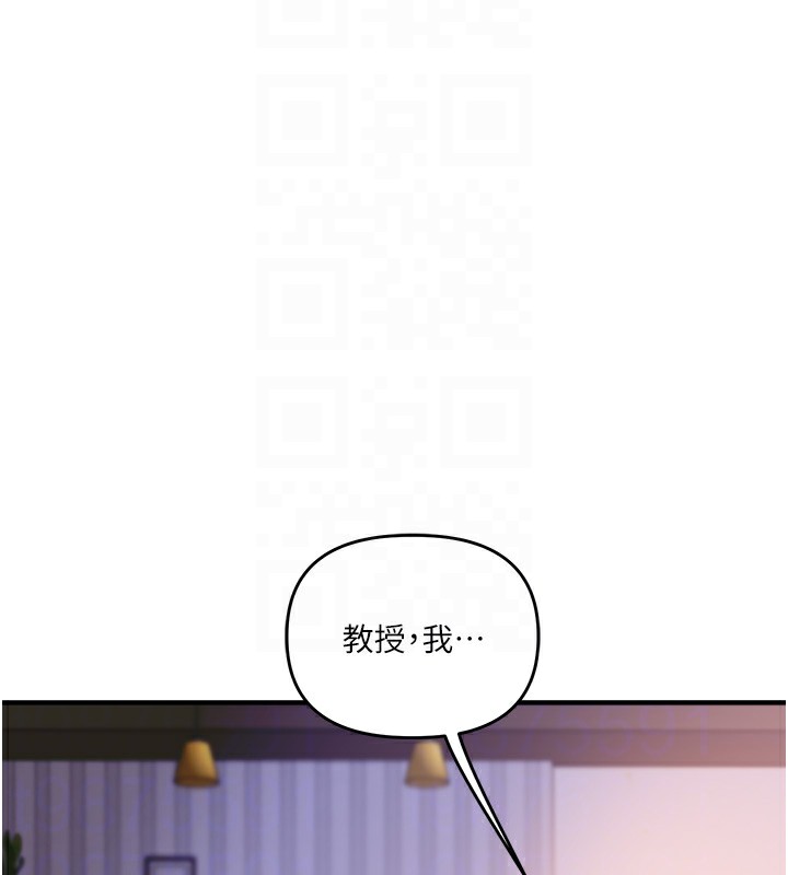 23P - 玩转学姊