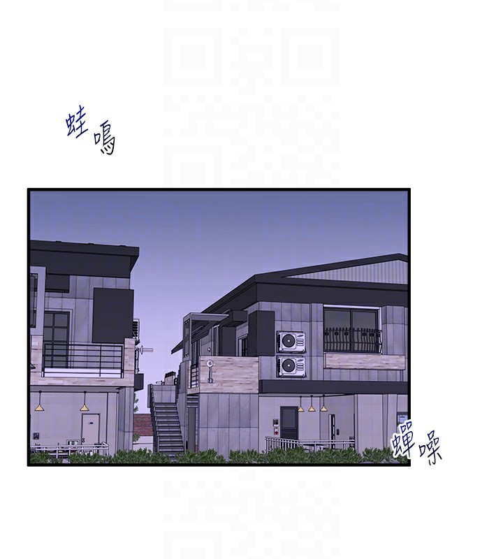 36P - 玩转学姊