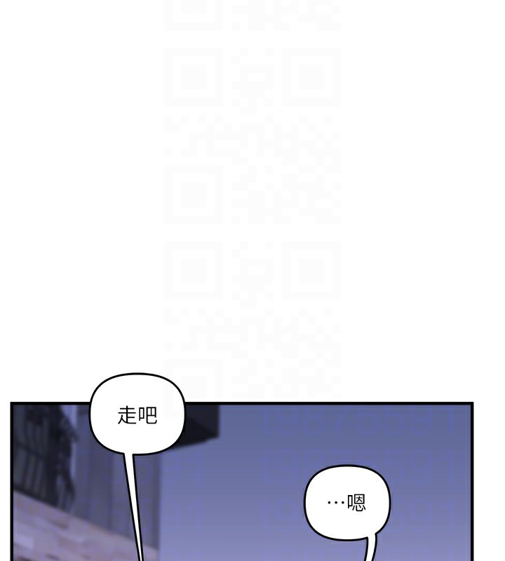 37P - 玩转学姊