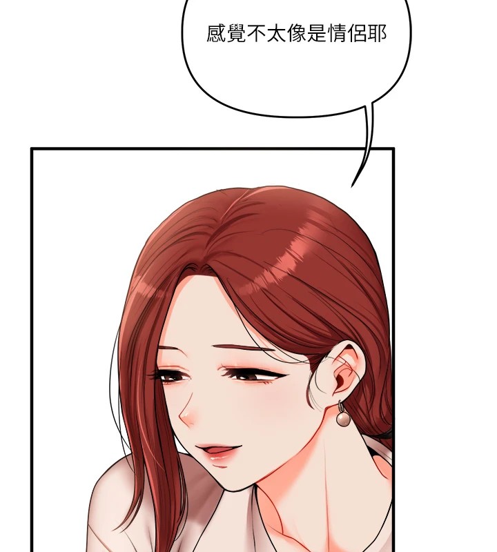 57P - 玩转学姊