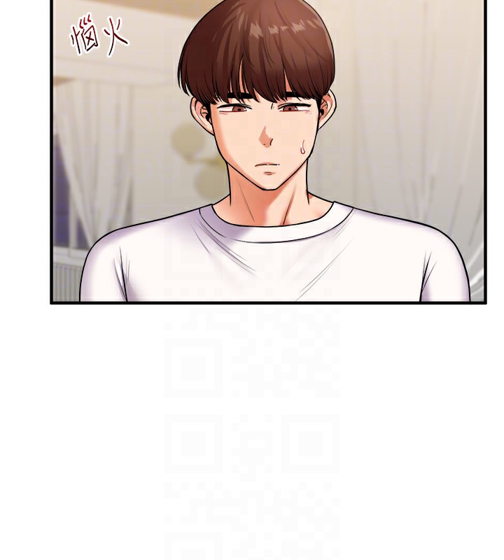 65P - 玩转学姊