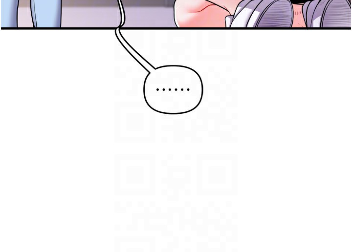 87P - 玩转学姊