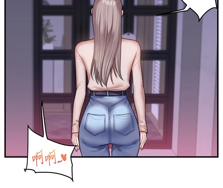 91P - 玩转学姊