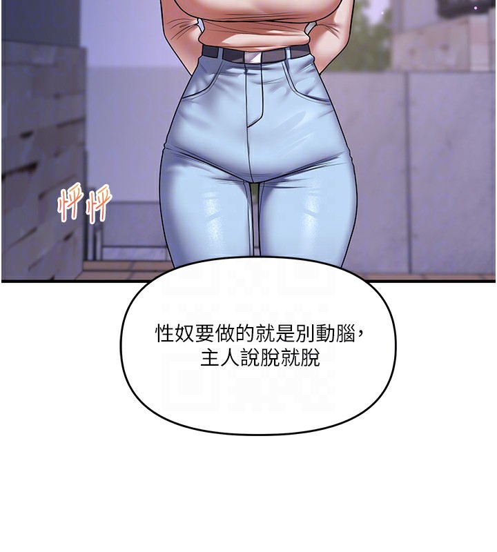 22P - 玩转学姊
