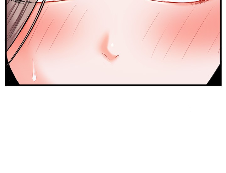 24P - 玩转学姊