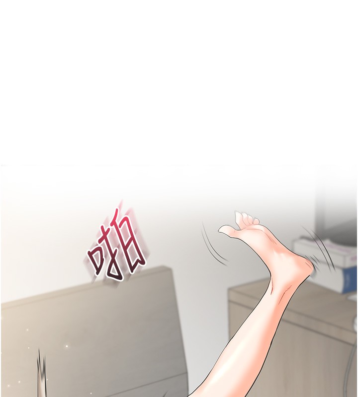 25P - 玩转学姊