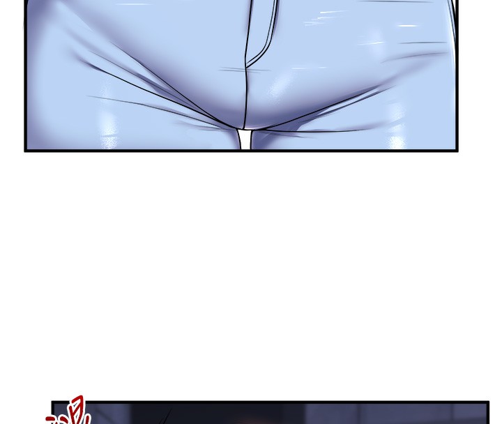 44P - 玩转学姊