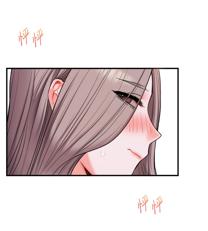 46P - 玩转学姊