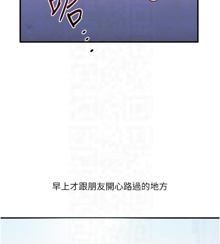 34P - 玩转学姊