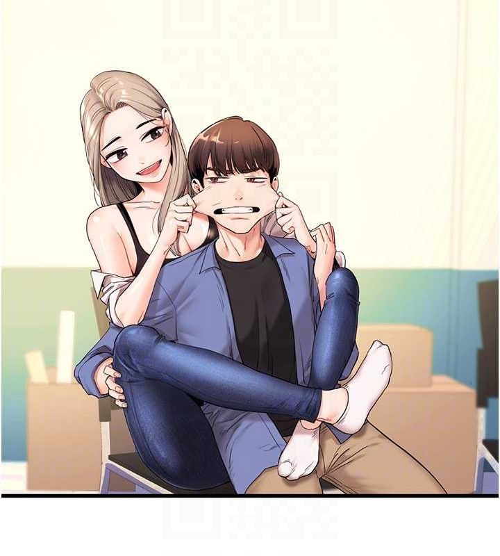 106P - 玩转学姊