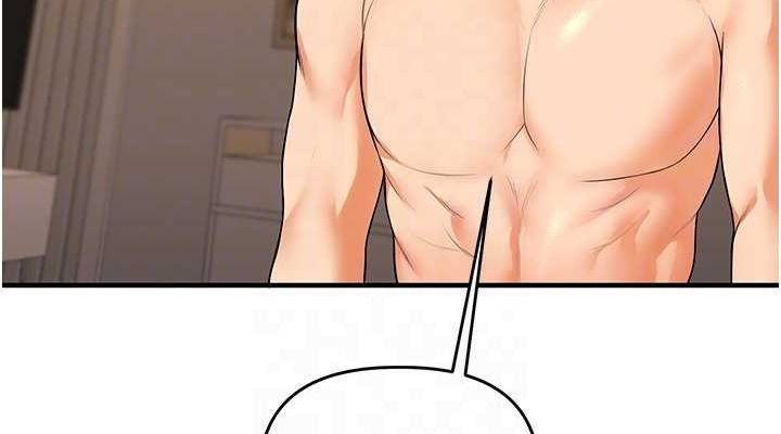 114P - 玩转学姊