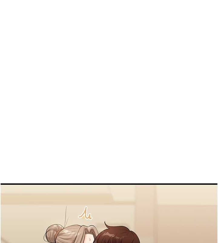 35P - 玩转学姊