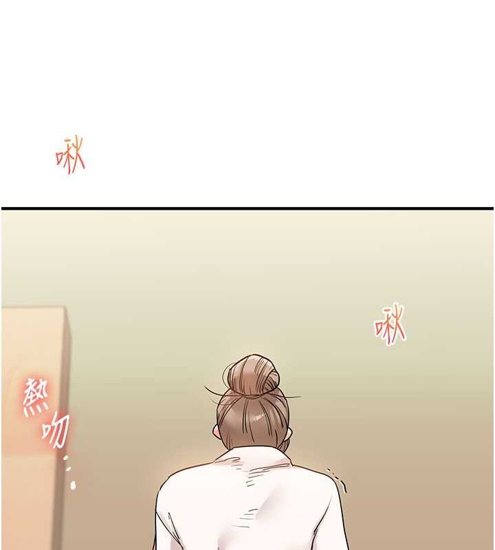 41P - 玩转学姊