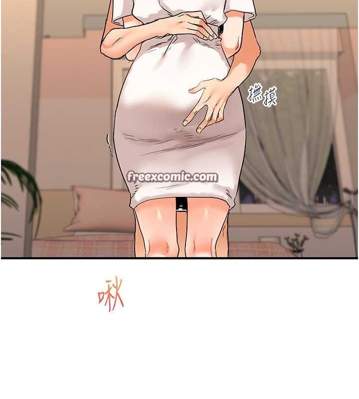 42P - 玩转学姊