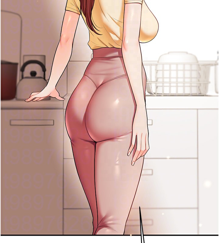 106P - 玩转学姊