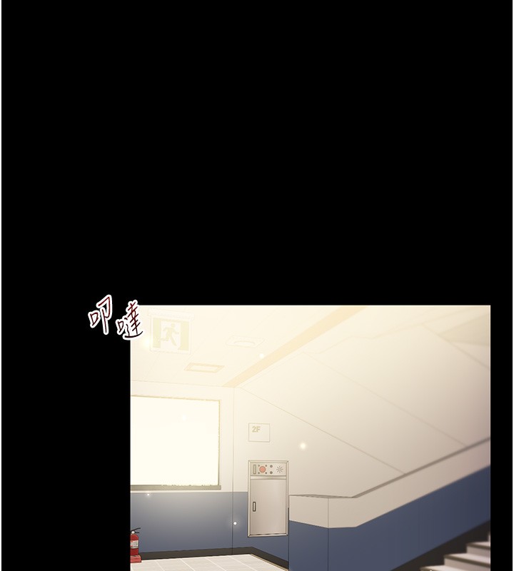 114P - 玩转学姊