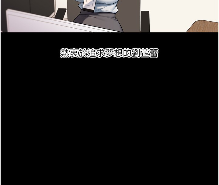 135P - 玩转学姊