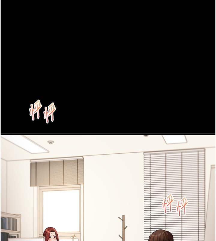167P - 玩转学姊