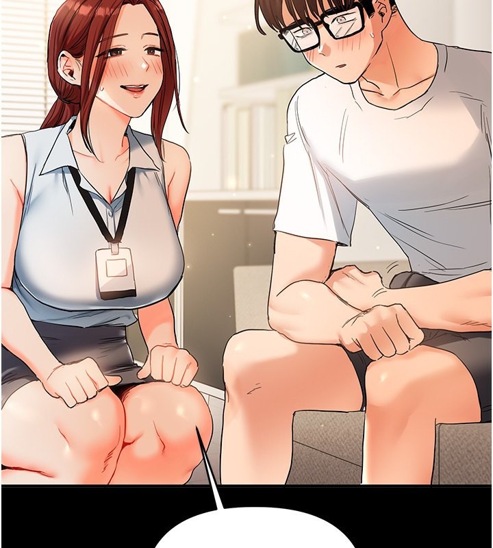 173P - 玩转学姊