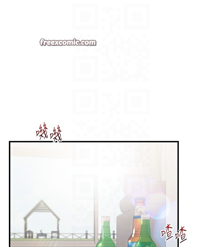 18P - 玩转学姊
