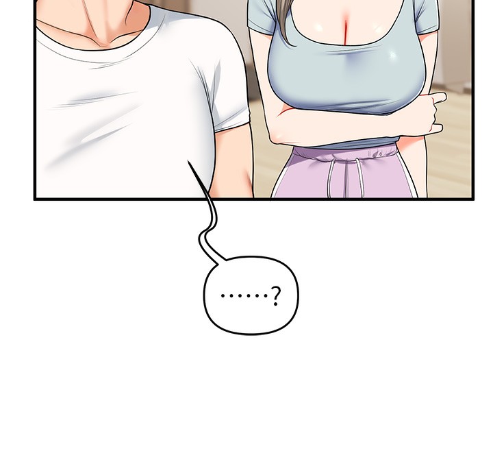 42P - 玩转学姊