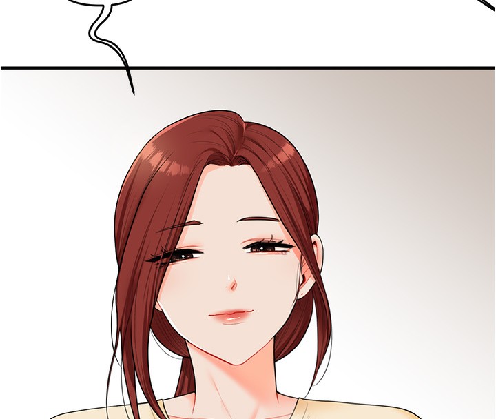 53P - 玩转学姊
