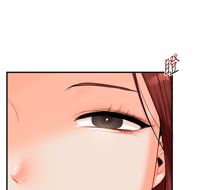 69P - 玩转学姊