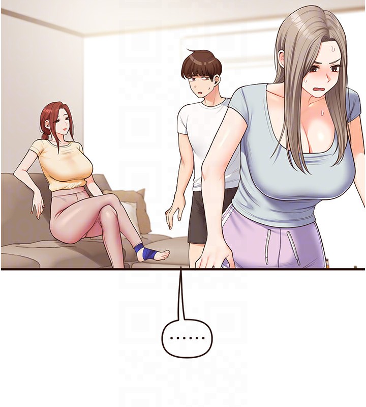 85P - 玩转学姊