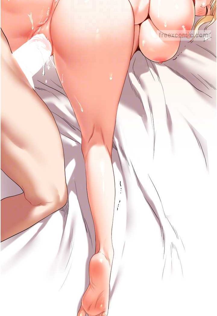 36P - 玩转学姊