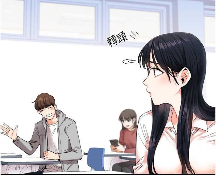 58P - 玩转学姊