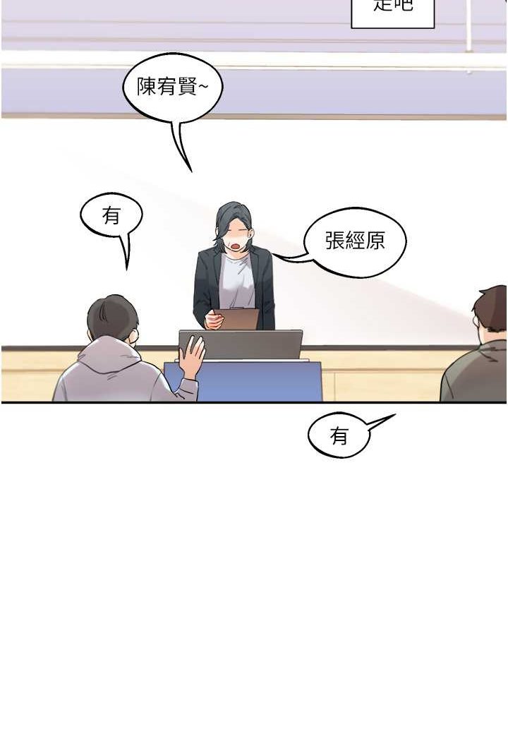 60P - 玩转学姊