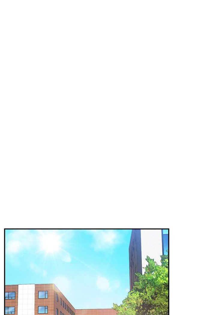 8P - 玩转学姊