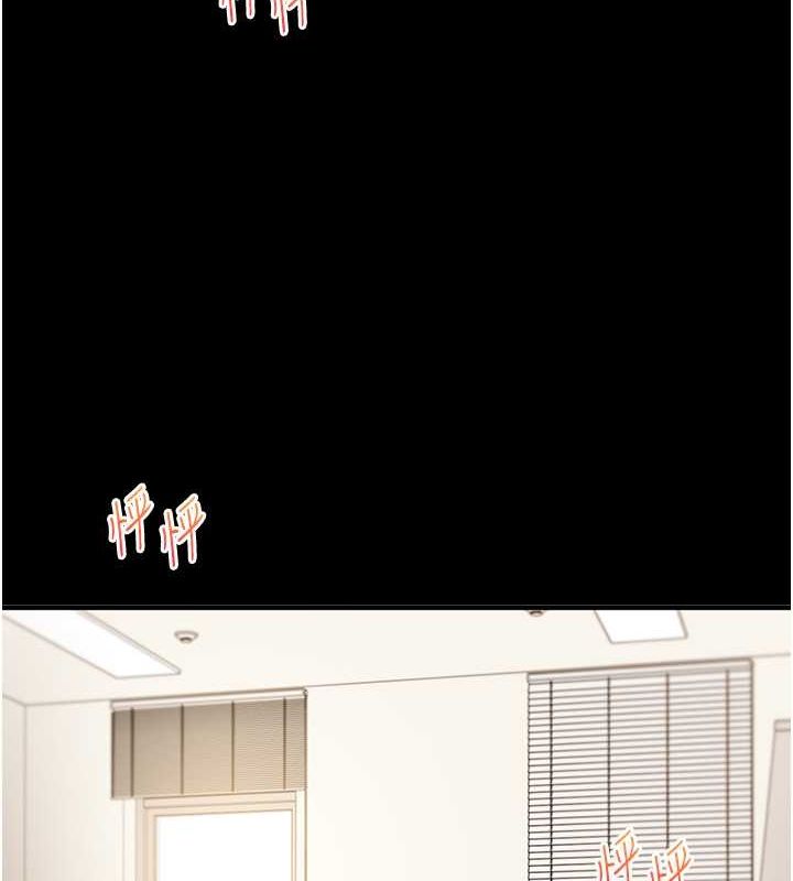 10P - 玩转学姊