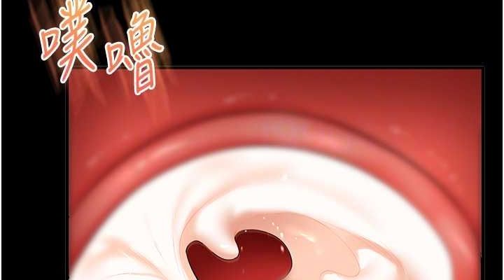 114P - 玩转学姊