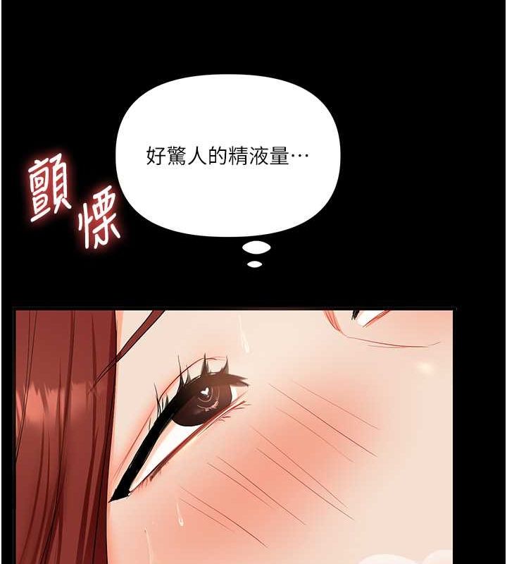 122P - 玩转学姊