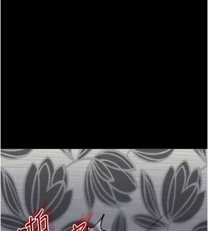 139P - 玩转学姊