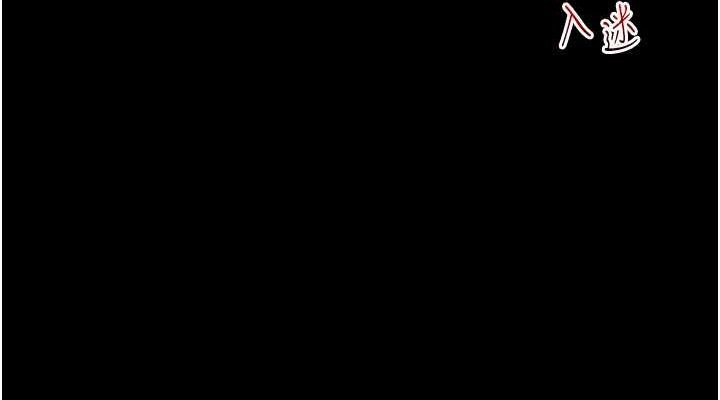 152P - 玩转学姊
