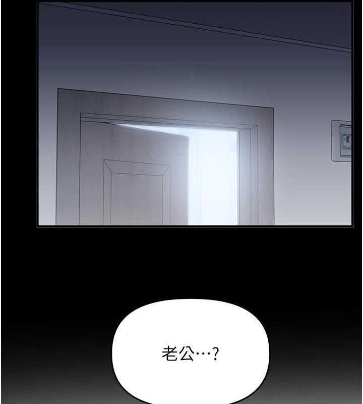 168P - 玩转学姊
