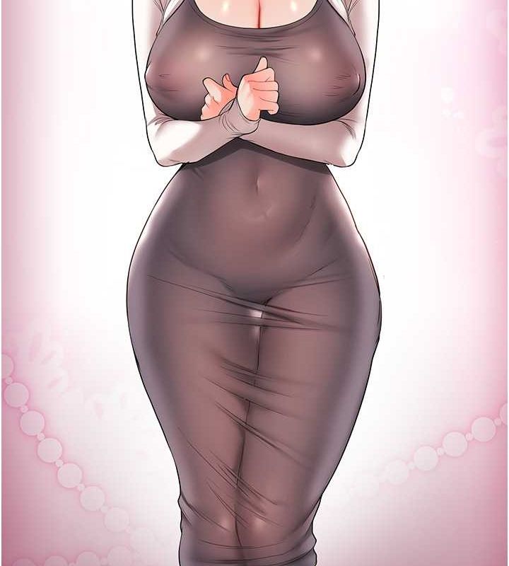 29P - 玩转学姊