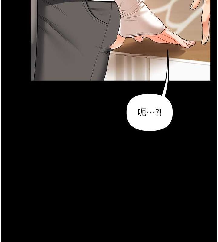 40P - 玩转学姊