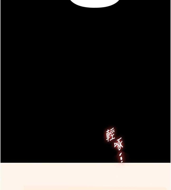 47P - 玩转学姊