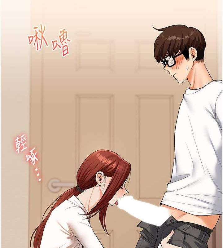 48P - 玩转学姊