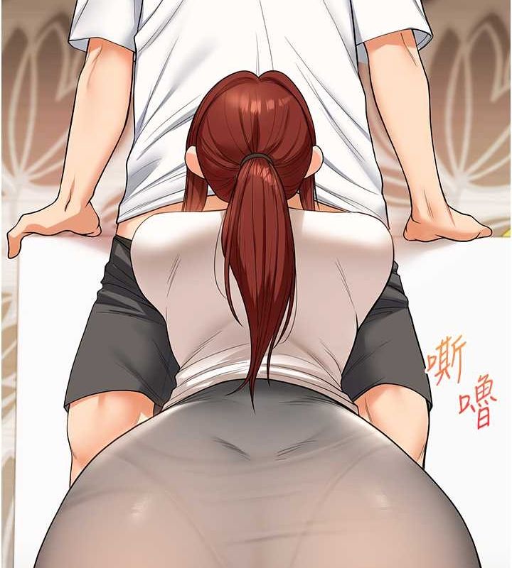 53P - 玩转学姊