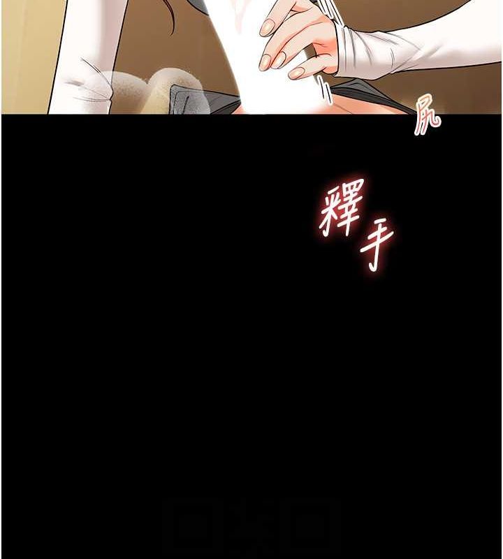 57P - 玩转学姊