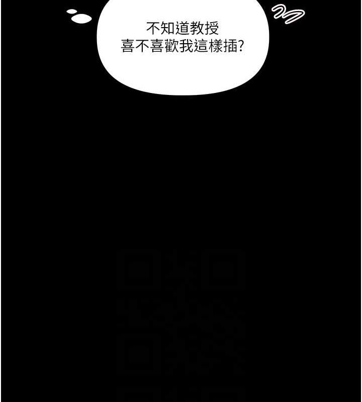 95P - 玩转学姊
