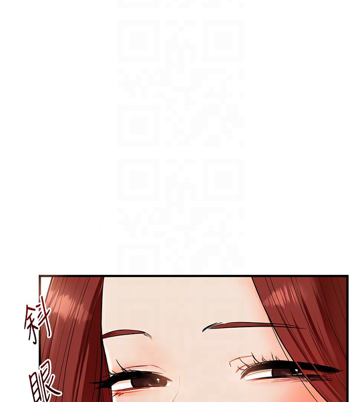 103P - 玩转学姊